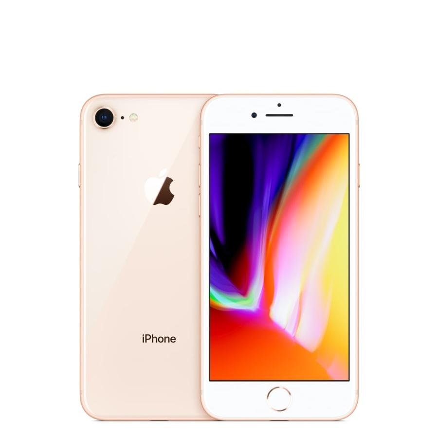美品・Aランク【安心保証・送料無料・SIMフリー】iPhone8 64GB ゴールド｜SIMフリー Apple 白ロム スマートフォン 本体 IP809812スマモン 通販