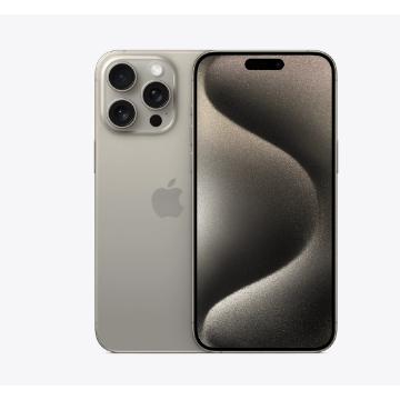 iPhone15ProMax 256GB ナチュラルチタニウムSIMフリー