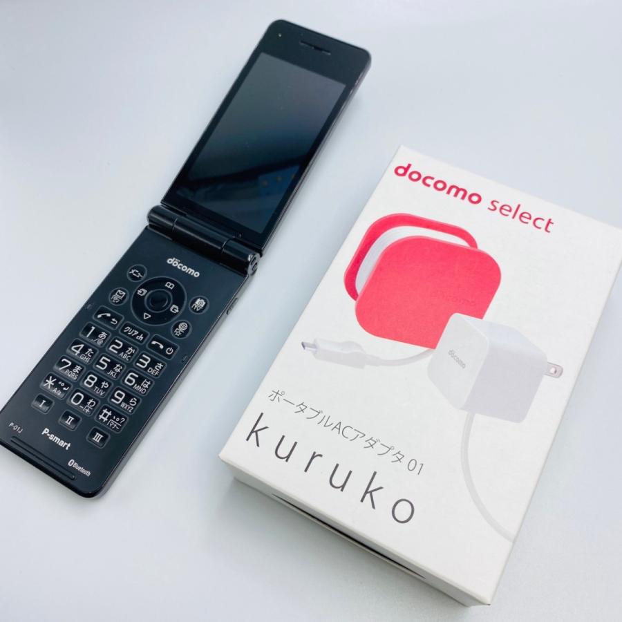 ☆ガラケー、ガラホP-01J中古SIMロック解除済み☆
