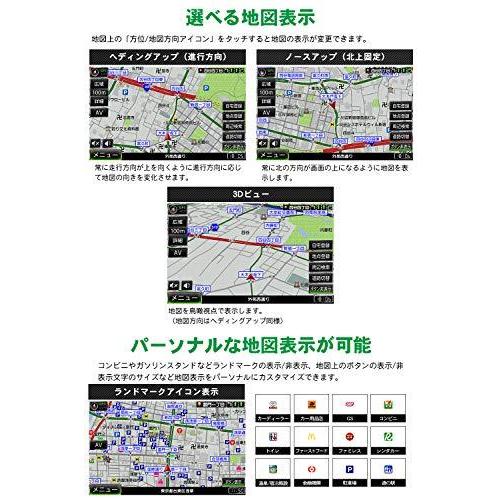 ドリームメーカー カーナビ ポータブルナビ フルセグ 7インチ ドリームメーカー カーナビ ポータブルナビ フルセグ 7インチ