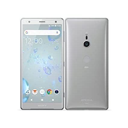 未使用品【安心保証・送料無料・SIMロック解除済】Xperia XZ2 SOV37 リキッドシルバー｜au SONY 白ロム スマートフォン 本体のみ | Xperia