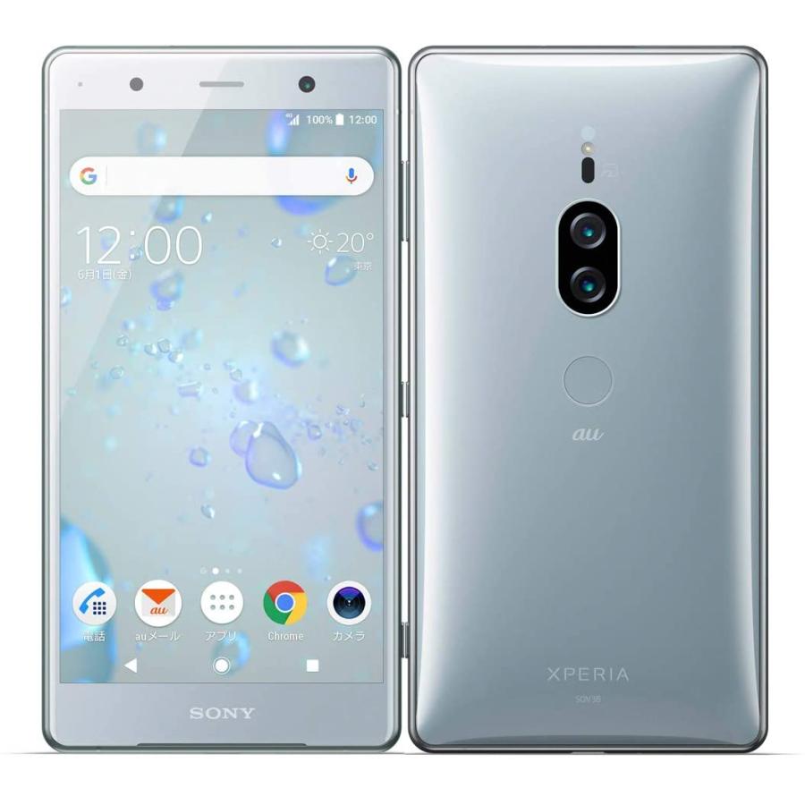 未使用品【安心保証・送料無料・SIMロック解除済】Xperia XZ2 Premium SOV38 クロムシルバー｜au SONY 白ロム スマートフォン 本体 | Xperia