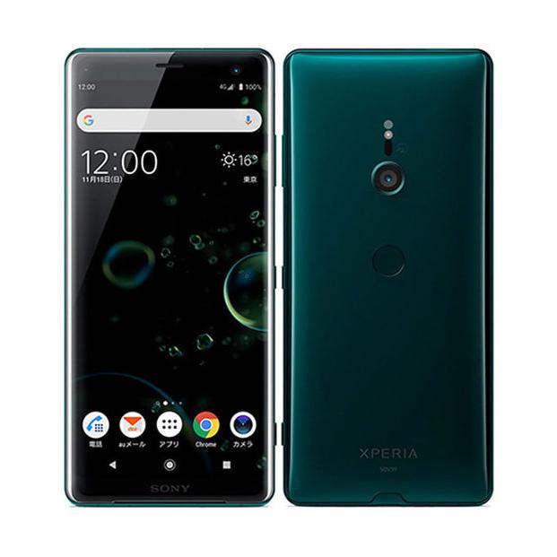 【美品・SIMロック解除済】Xperia XZ3 SOV39 フォレストグリーン｜au SONY 白ロム スマートフォン 本体 | Xperia