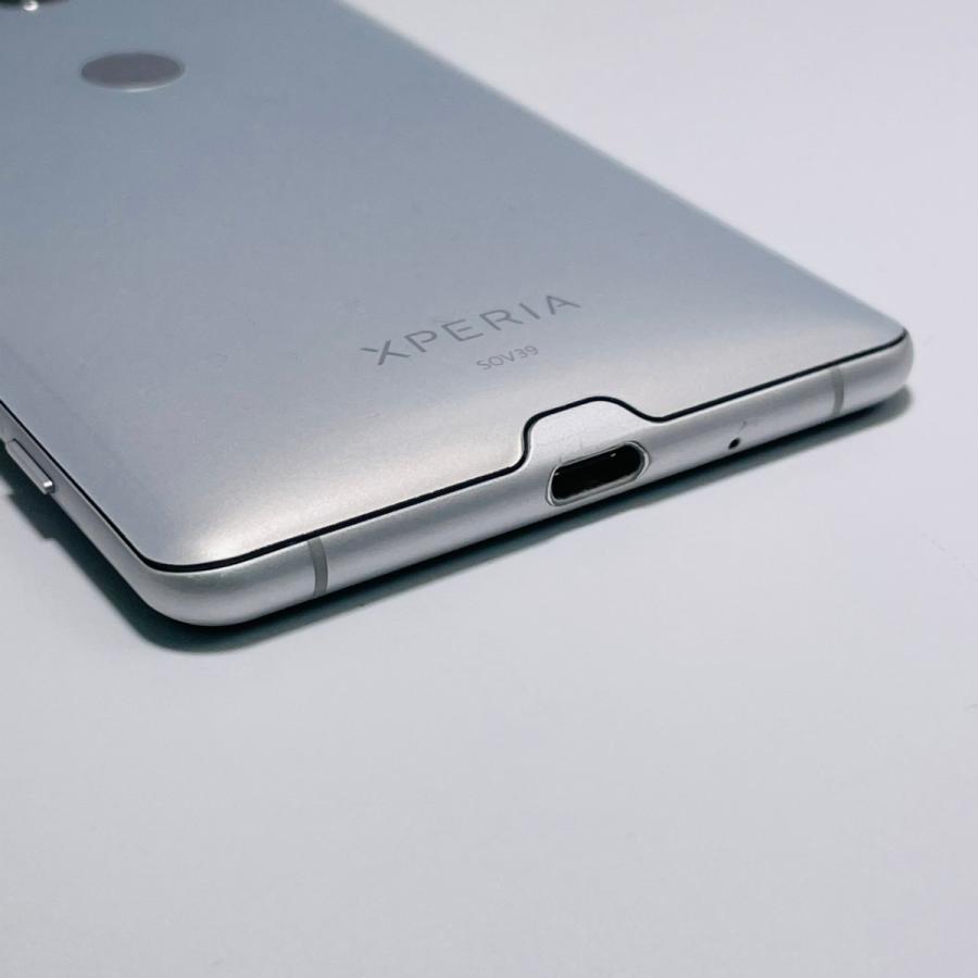 【超美品・SIMロック解除済】Xperia XZ3 SOV39 ホワイトシルバー｜au SONY 白ロム スマートフォン 本体 | Xperia | 03