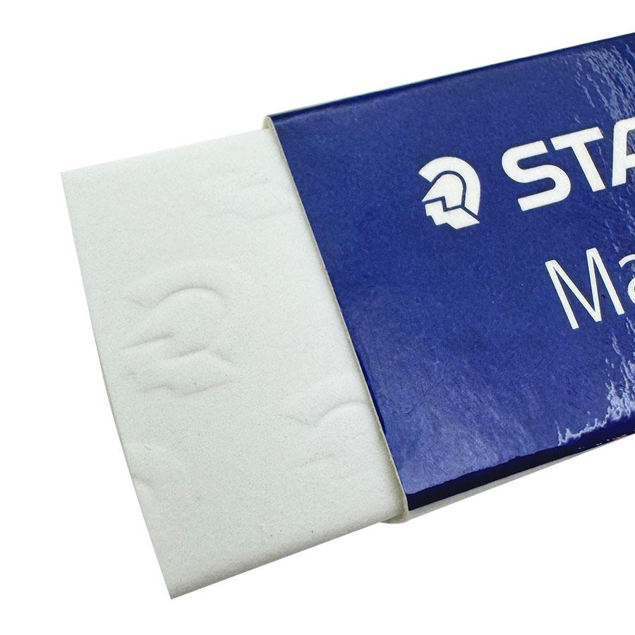 ステッドラー（STAEDTLER） 【3個セット】STAEDTLER 消しゴム マルス
