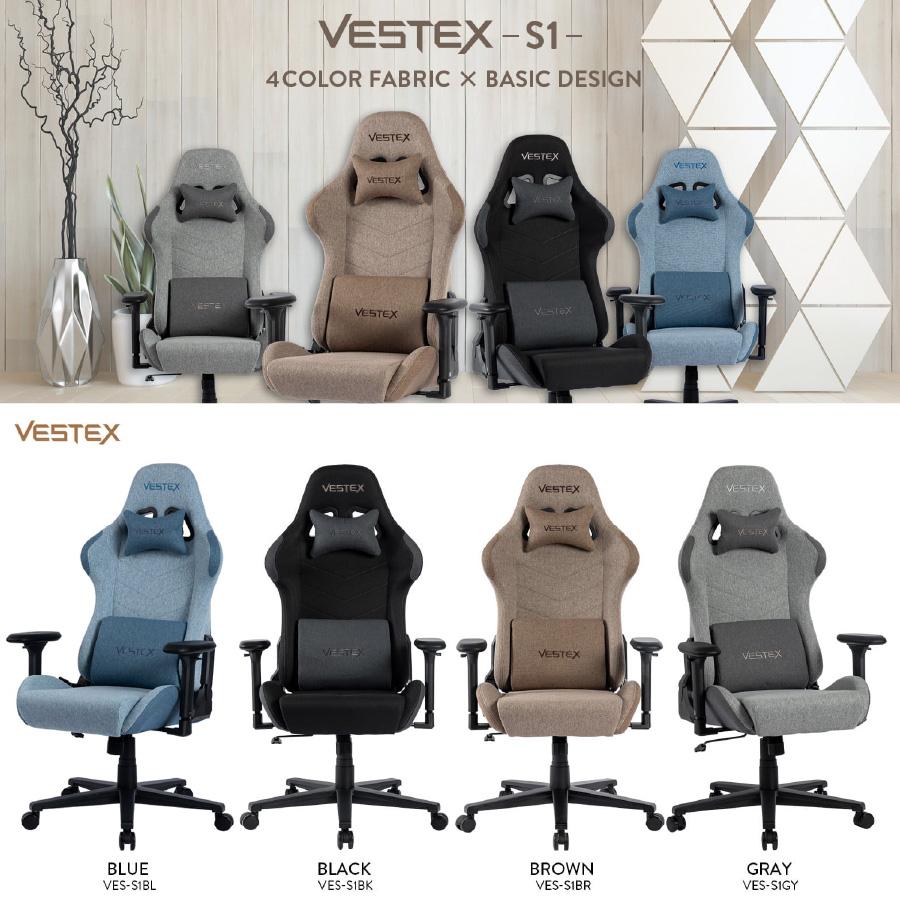 ルームワークス(ゲーミングチェア) ルームワークス ROOMWORKS ライフスタイルゲーミングチェア VESTEX VES