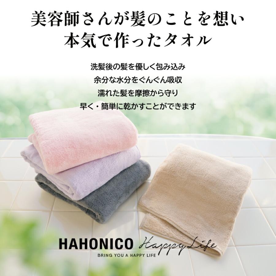 ハル様専用新品未使用 NANO SHAPE hbi バニラ味 30g 【公式通販】