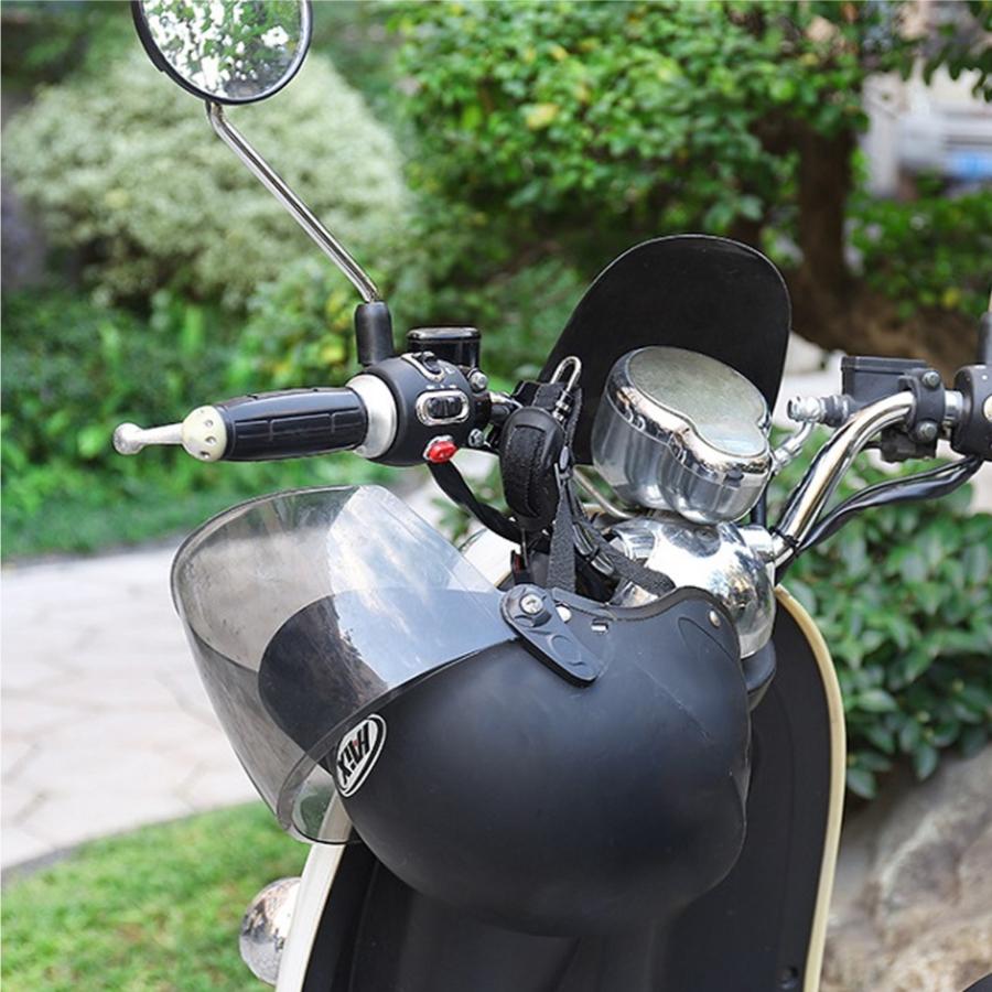 ヘルメットロック ダイヤル型 自転車 スクーター ヘルメット HH-691