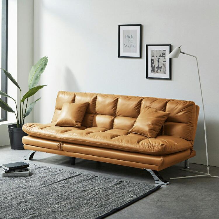 後藤家具 3WAYソファベッド ファブリックレザー シンプル クッション2