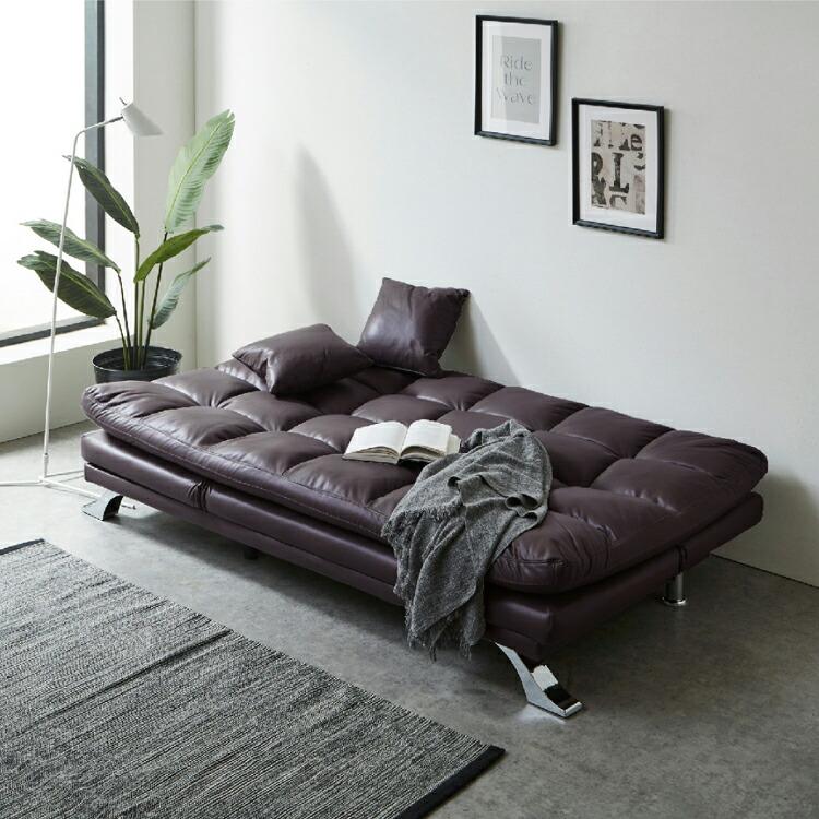 後藤家具 3WAYソファベッド ファブリックレザー シンプル クッション2
