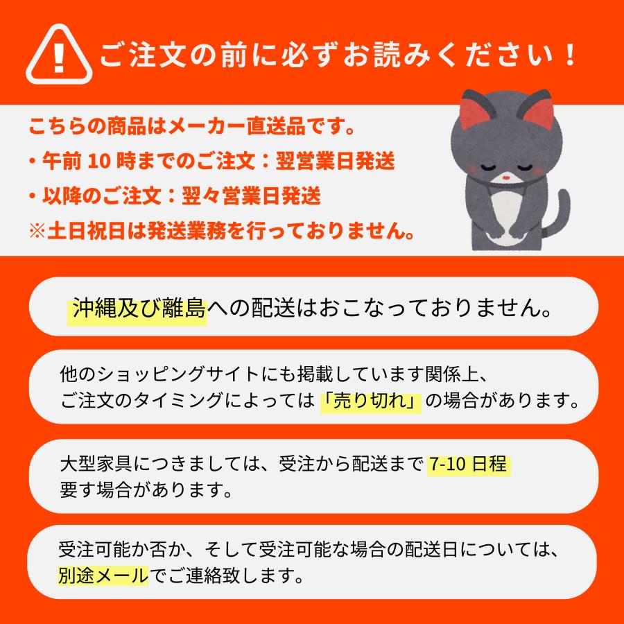 後藤家具 オーク ローテーブル 一枚板風座卓テーブル 160cm リビング