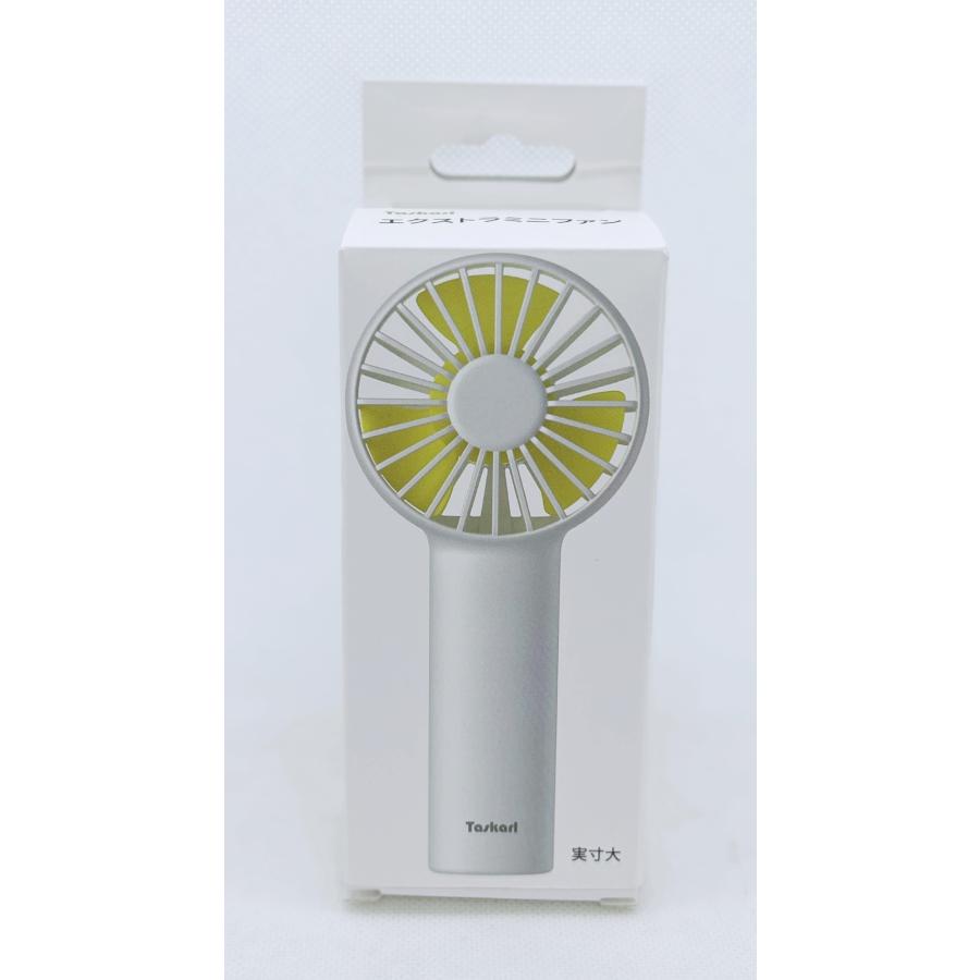 Taskarl コンパクト エクストラ ミニ ファン TEF-20W 扇風機 防災