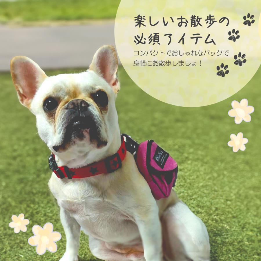 エチケットバッグ 犬 マナーポーチ 散歩バッグ トレーニング 小物入れ