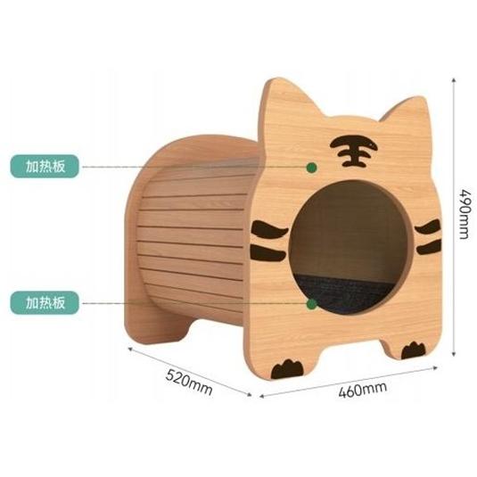 ねこサウナ 遠赤外線 猫 ベッド ハウス 加熱 保温 木製 キャットハウス