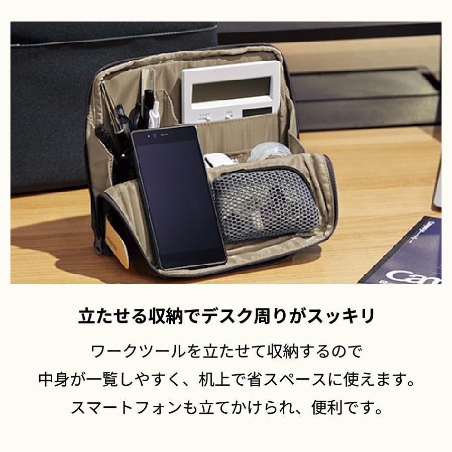 ハコビズ コクヨ KOKUYO ツールペンスタンド Haco・biz （追跡可能