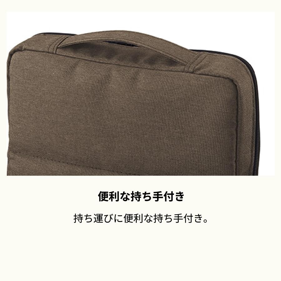 ハコビズ コクヨ KOKUYO ツールペンスタンド Haco・biz （追跡可能