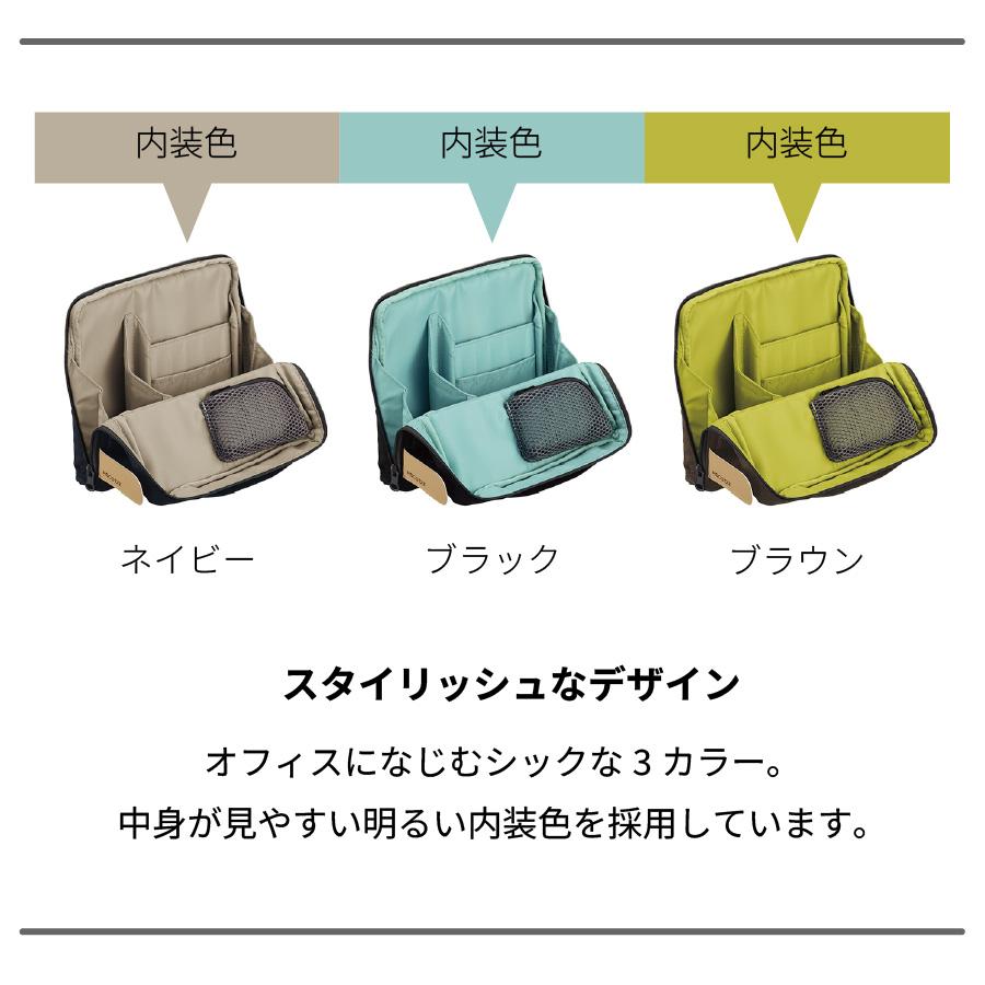 ハコビズ コクヨ KOKUYO ツールペンスタンド Haco・biz （追跡可能