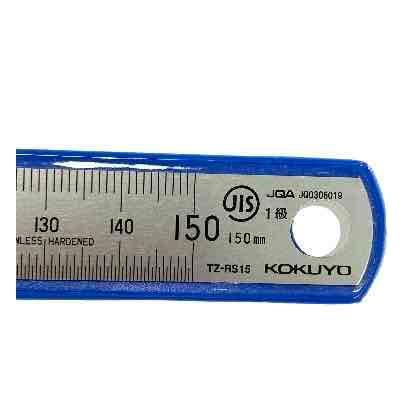 KOKUYO（コクヨ） ステンレス直 定規 15センチ TZ-RS15 測量 測定 建築
