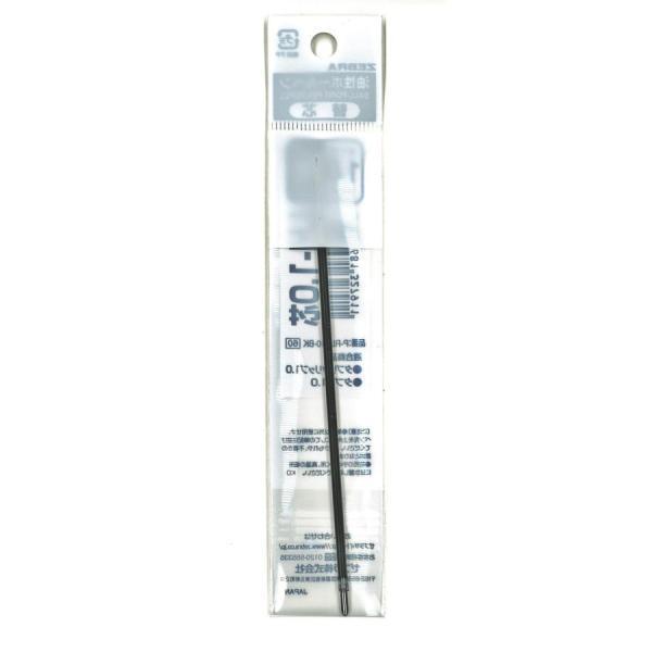 サラサ ゼブラ ZEBRA 油性ボールペン替え芯 タプリクリップ 1.6 サラサ ゼブラ ZEBRA 油性ボールペン替え芯 タプリクリップ 1.6