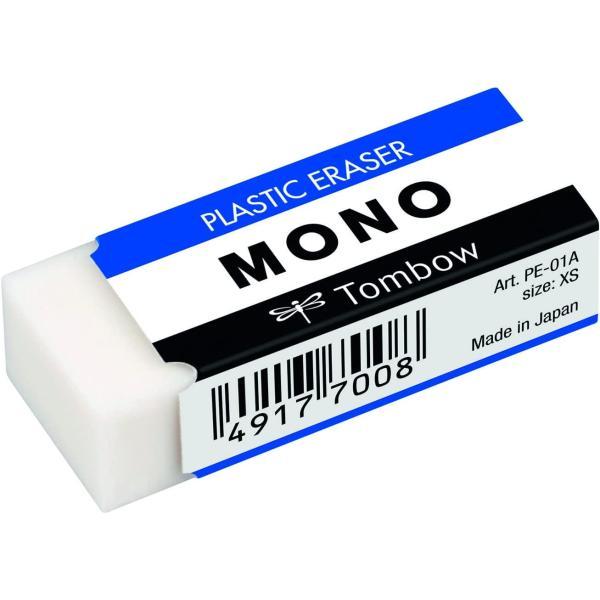 思い出のあるMONO消しゴム MONO トンボ鉛筆 消しゴム 10個パック 新学期 新生活 : すまいる