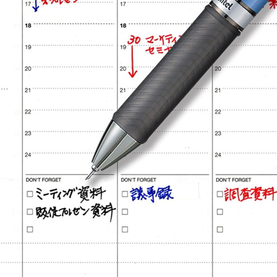 ぺんてる ENERGEL エナージェル ボールペン 0.5 黒 BLN75-A 1本