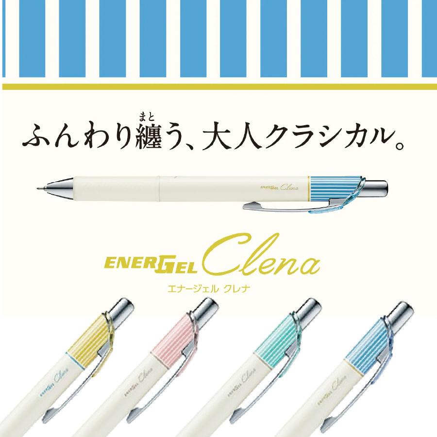 ぺんてる（Pentel） ボールペン エナージェルクレナ 0.4mm 黒インク 軸