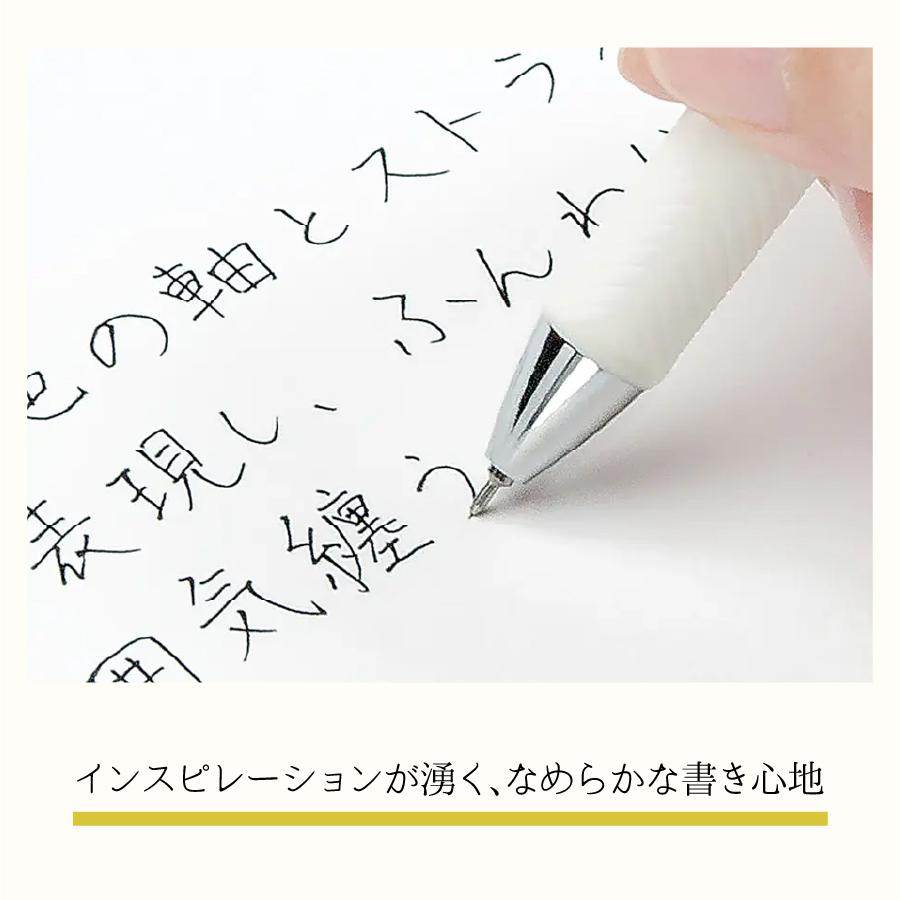 ぺんてる（Pentel） エナージェルクレナ 0.5mm 黒インク 軸色4種 極細
