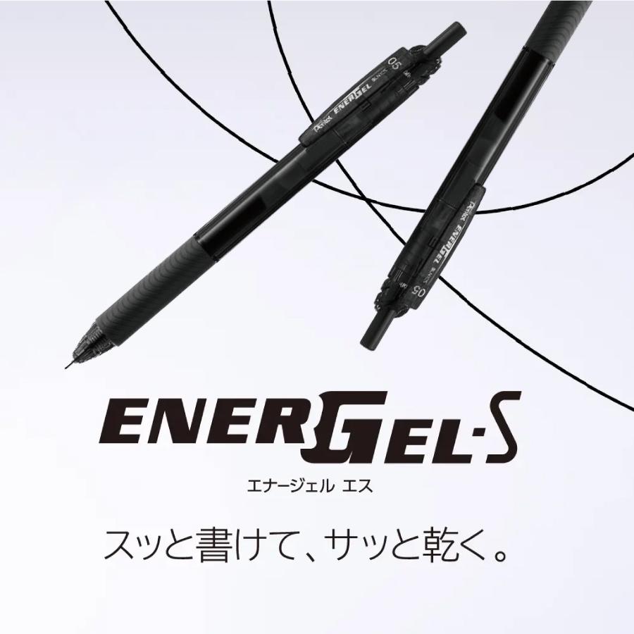 ぺんてる（Pentel） ENERGEL S エナージェルエス ゲルインキボールペン