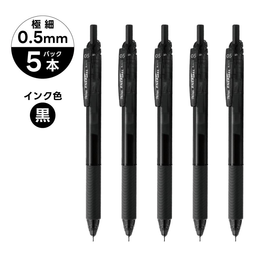 ぺんてる（Pentel） ENERGEL S エナージェルエス ゲルインキボールペン