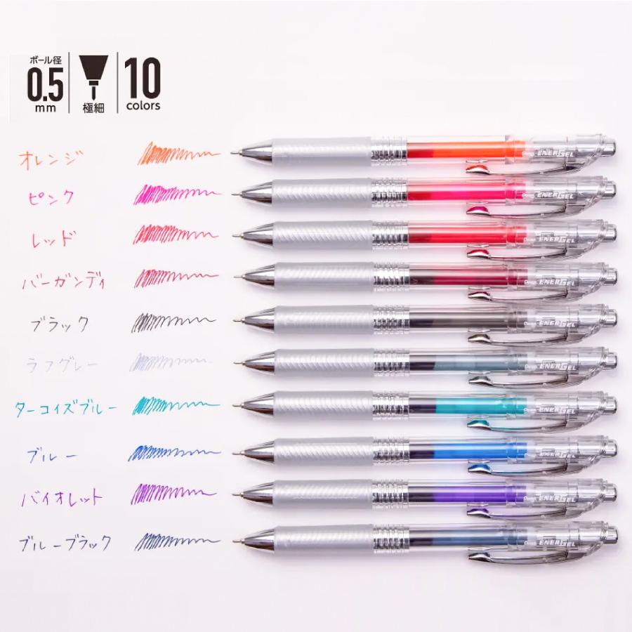 ぺんてる（Pentel） エナージェル ENERGEL ノック式ゲルインク