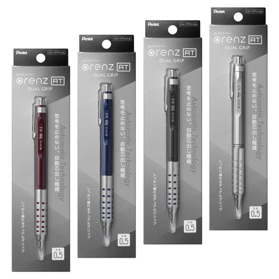 Kaya Toast! 即購入大歓迎PentelSHARP 0.5 20本 ぺんてる Pentel シャープペン オレンズAT 0.5mm デュアル