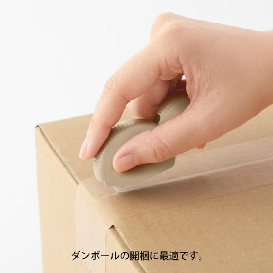 MIDORI（ミドリ） ダンボールカッター 本体 開封 封筒 段ボール開梱