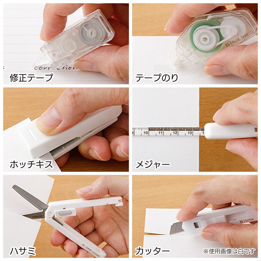 MIDORI（ミドリ） MIDORI XS ステーショナリーキット ハサミ