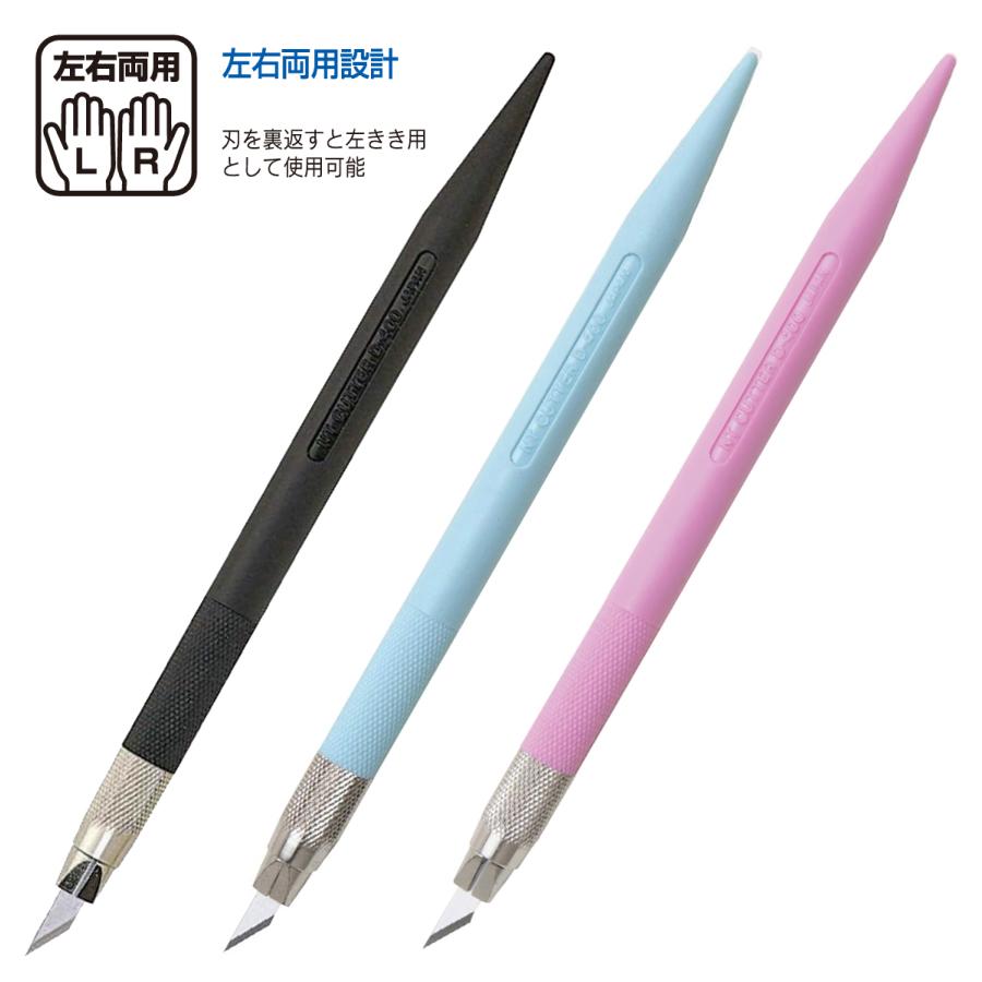 NT ネヌティー デザインナイフベーシック D-400P D-401(B) D401P-(P