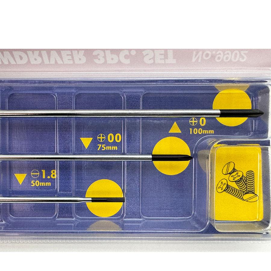 VESSEL（ベッセル） マイクロドライバーセット 3本組 9902 精密作業