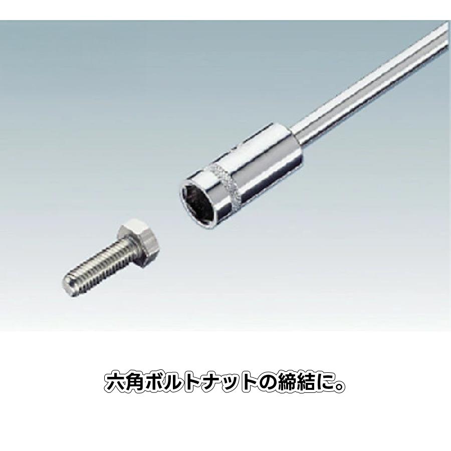VESSEL（ベッセル） パワーソケットドライバー No.4100 H8×125 対辺8mm