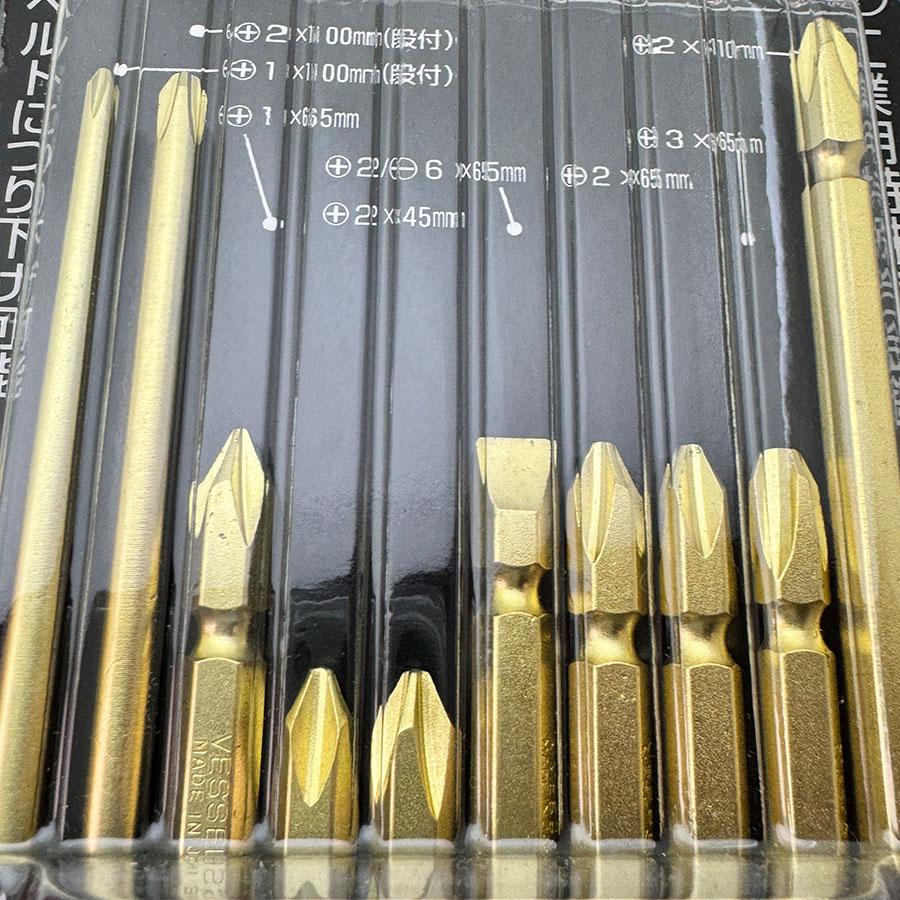 VESSEL（ベッセル） インパクト ビットセット 10本組 ホルダー付 BW-15