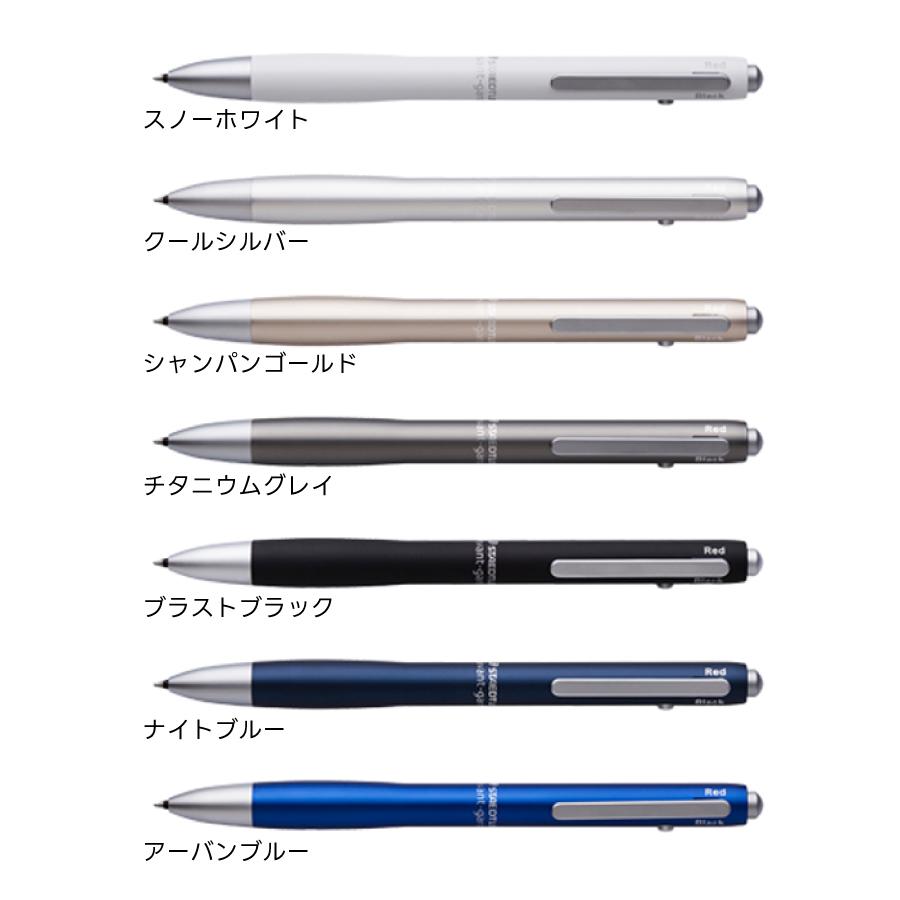 ステッドラー（STAEDTLER） 多機能 ペン アバンギャルド ボールペン 黒