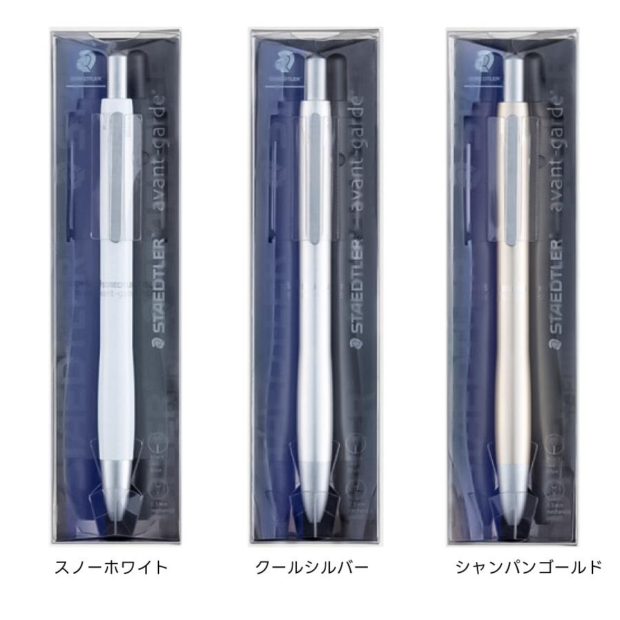 ステッドラー（STAEDTLER） 多機能 ペン アバンギャルド ボールペン 黒