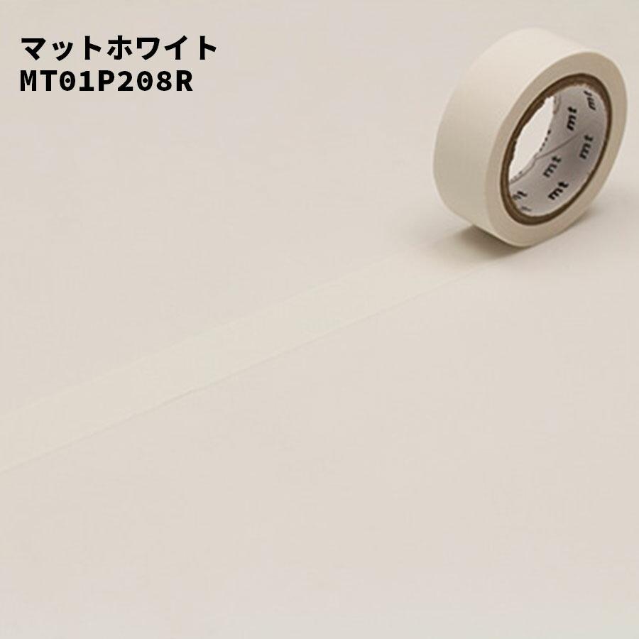 カモ井（KAMOI） マスキングテープ mt 3個選べる アソートセット