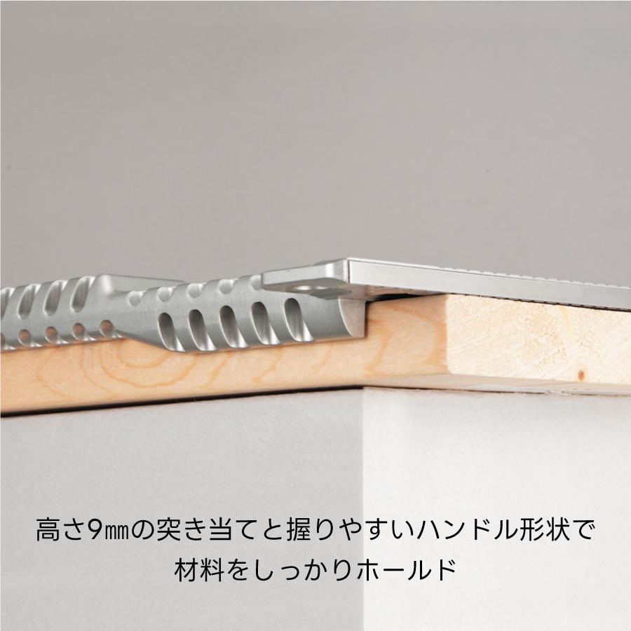 Tajima（タジマ） 丸鋸ガイド モバイル 90° 45° MRG-M9045M DIY 建築