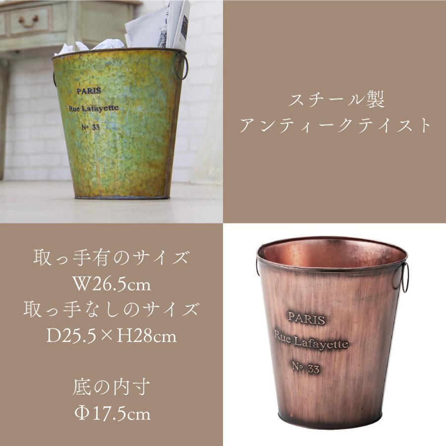東谷 ダストボックス ゴミ箱 スチール製 丸洗い おしゃれ 分別