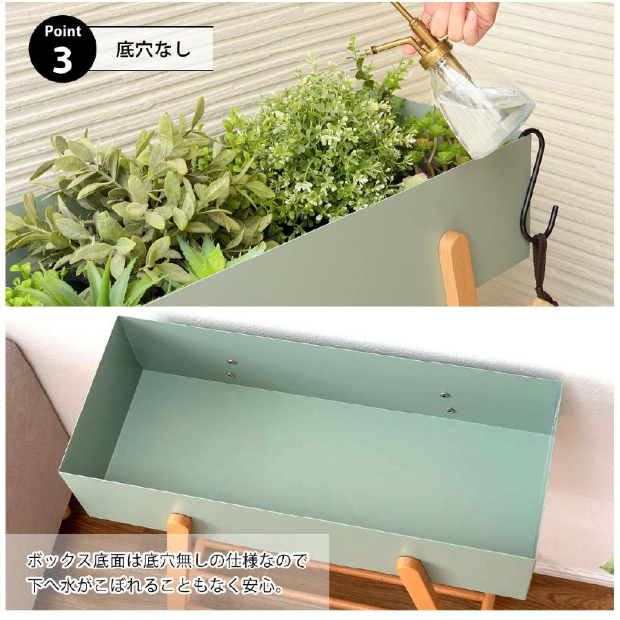 東谷 プランタースタンド ラック 長方形 観葉植物 植物 北欧 かわいい 天然木 室内 室外 玄関 シンプル PW-51