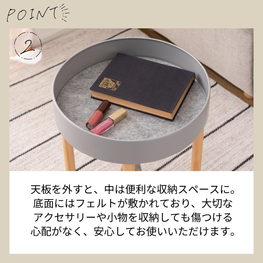 東谷 サイドテーブル テーブル おしゃれ 北欧 キャスター付き 収納