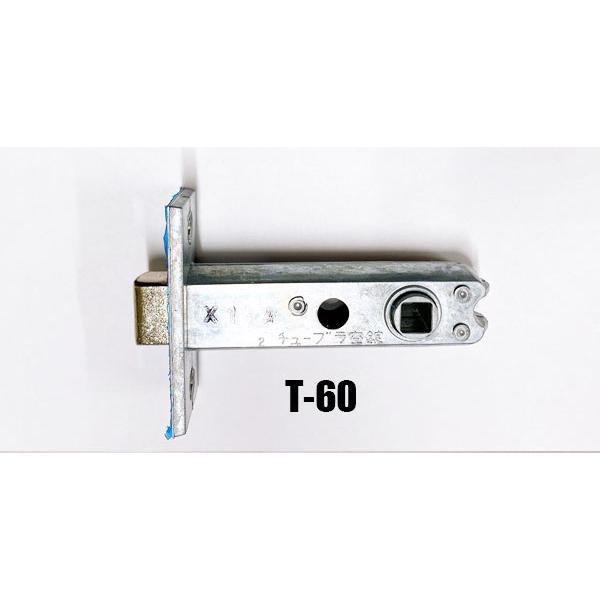 長沢製作所 KODAI 古代 装飾錠 キャッスルジュニア 21364GB BS60