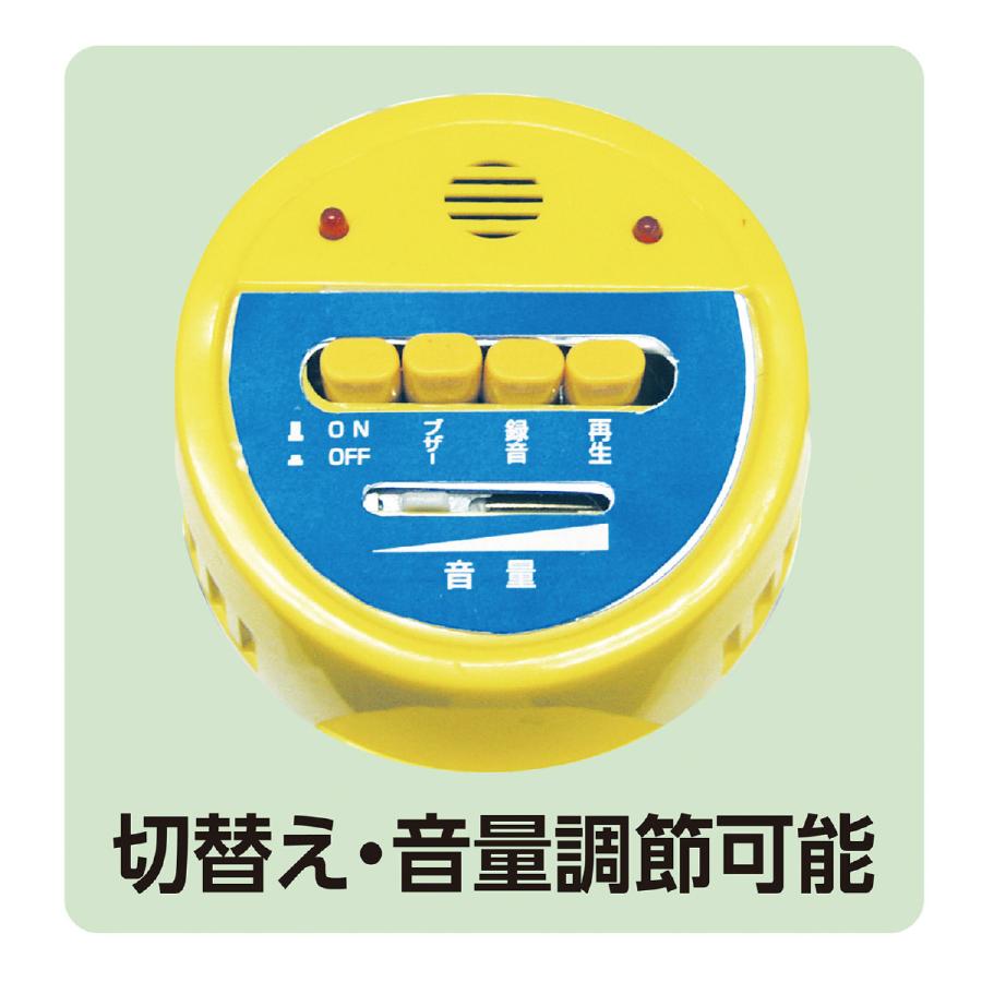 防災 拡声器 メガホン ハンドマイク | ブランド登録なし | 05
