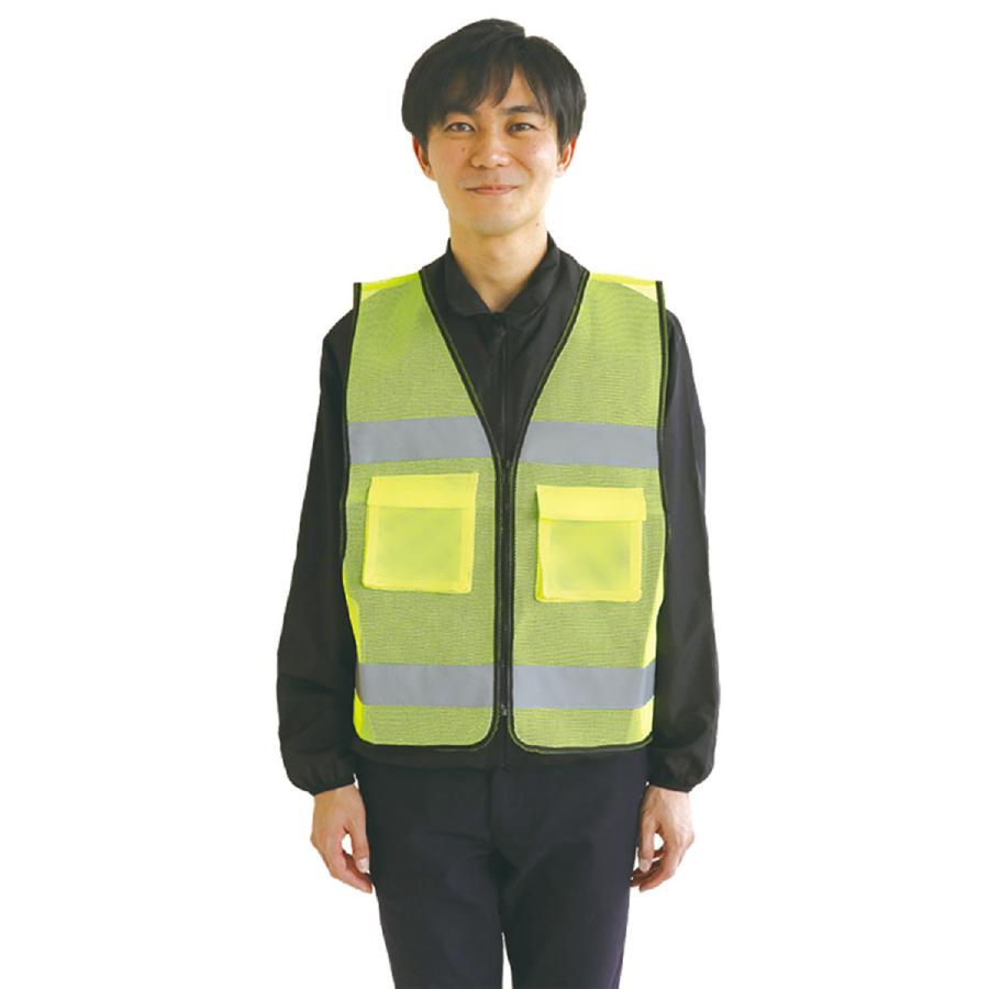 防犯 安全 反射服(見守り隊) 印刷無 | ブランド登録なし | 02