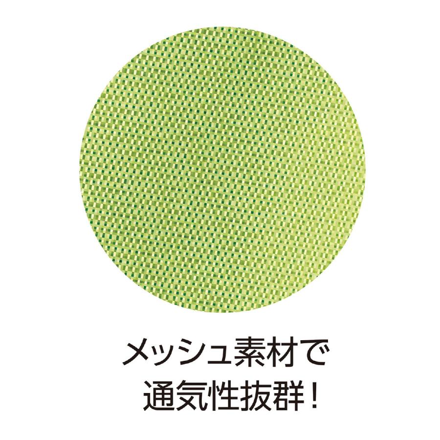 防犯 安全 反射服(見守り隊) 印刷無 | ブランド登録なし | 05