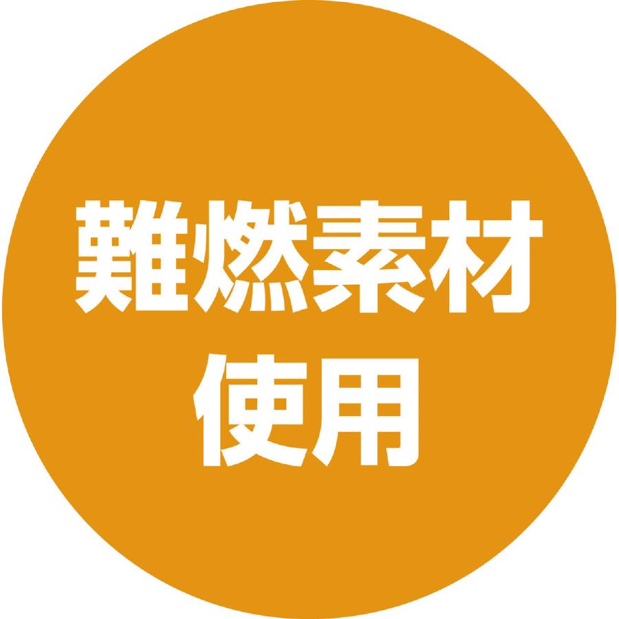 防災 災害 避難 非常用持出袋(反射テープ付) | ブランド登録なし | 04