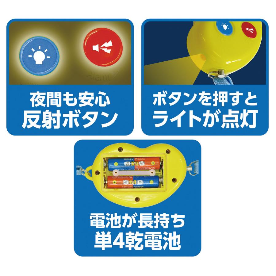 防犯 警報 護身用 防犯ブザービーンズII(防水・単4電池) | ブランド登録なし | 03